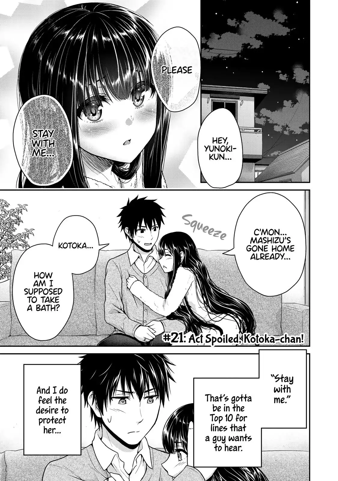 Fechippuru ~Our Innocent Love~ Chapter 21 1